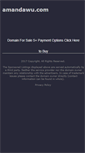Mobile Screenshot of amandawu.com